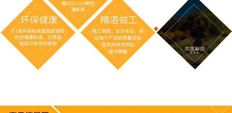 辦公桌訂做	辦公桌椅批發